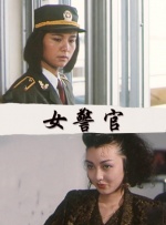 亚洲精品天堂